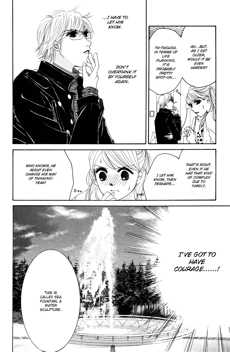 Hotaru no Hikari Chapter 40 page 24