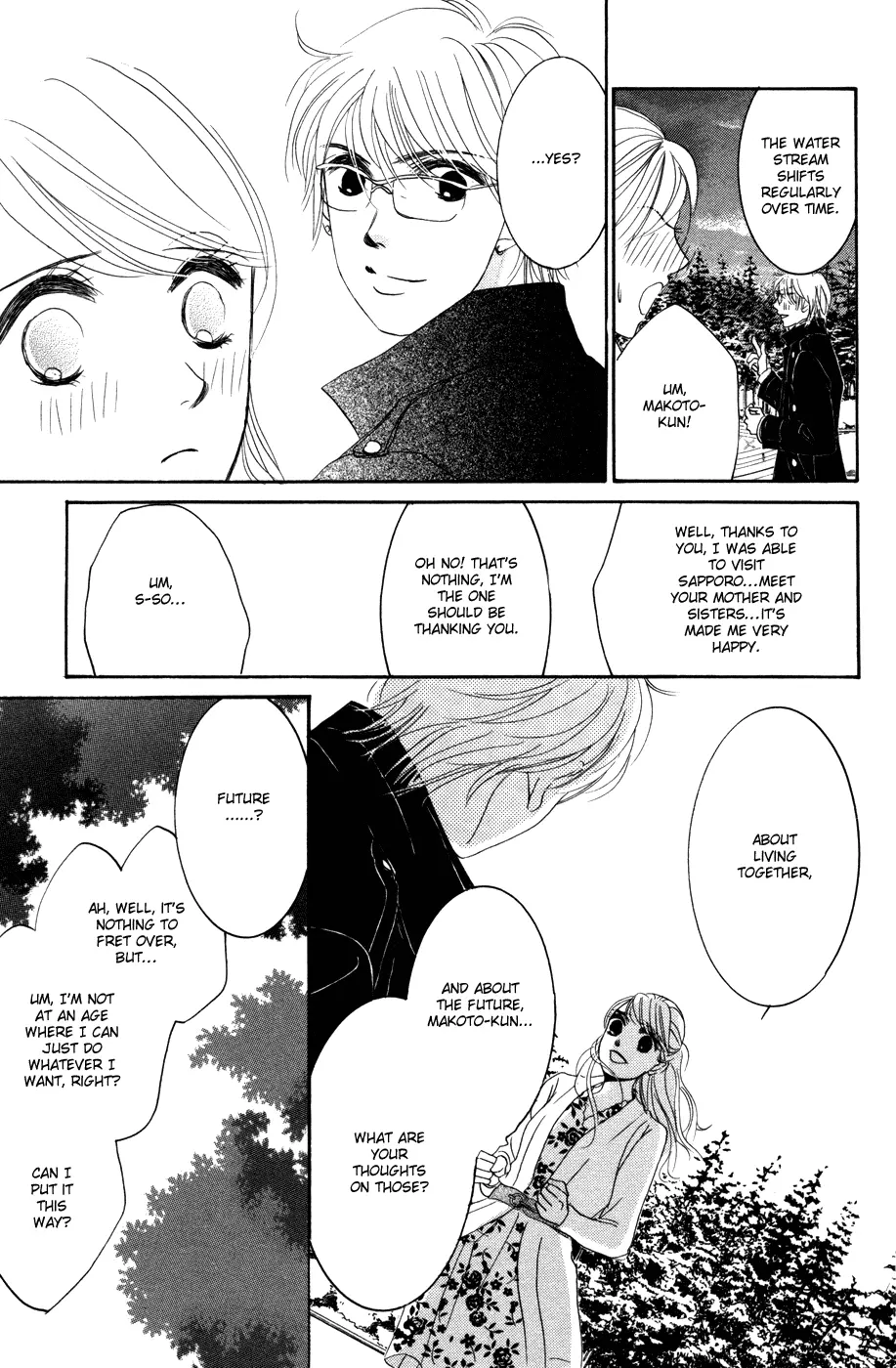 Hotaru no Hikari Chapter 40 page 25