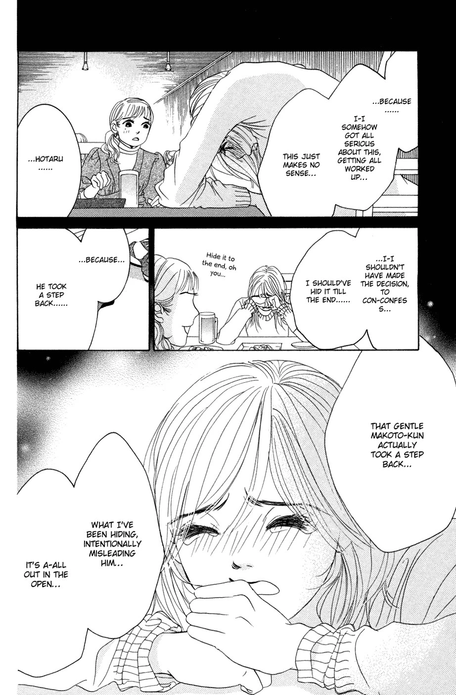 Hotaru no Hikari Chapter 41 page 4