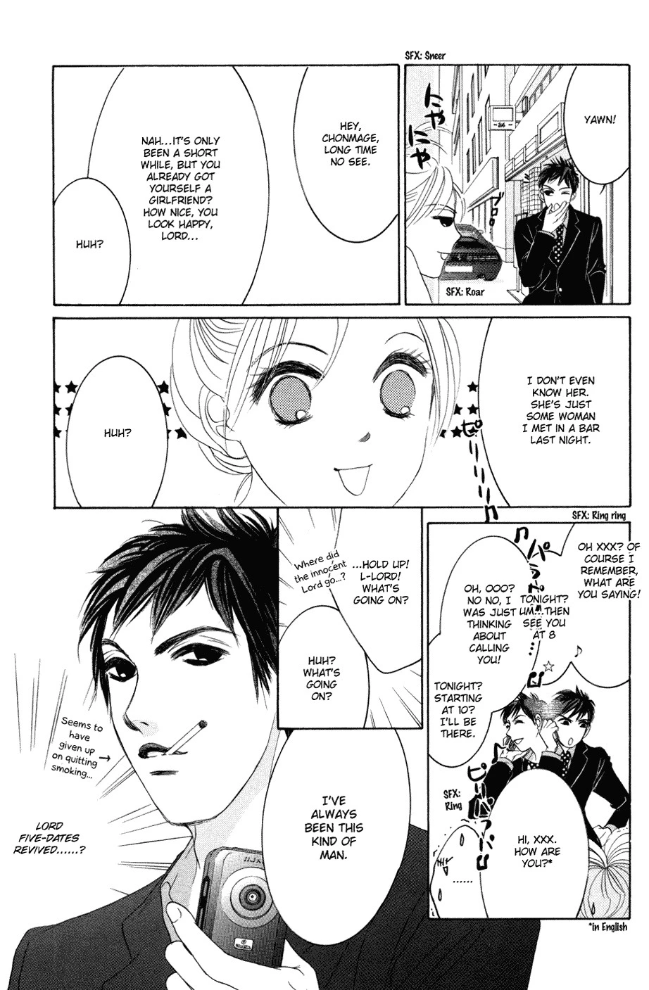 Hotaru no Hikari Chapter 41 page 9