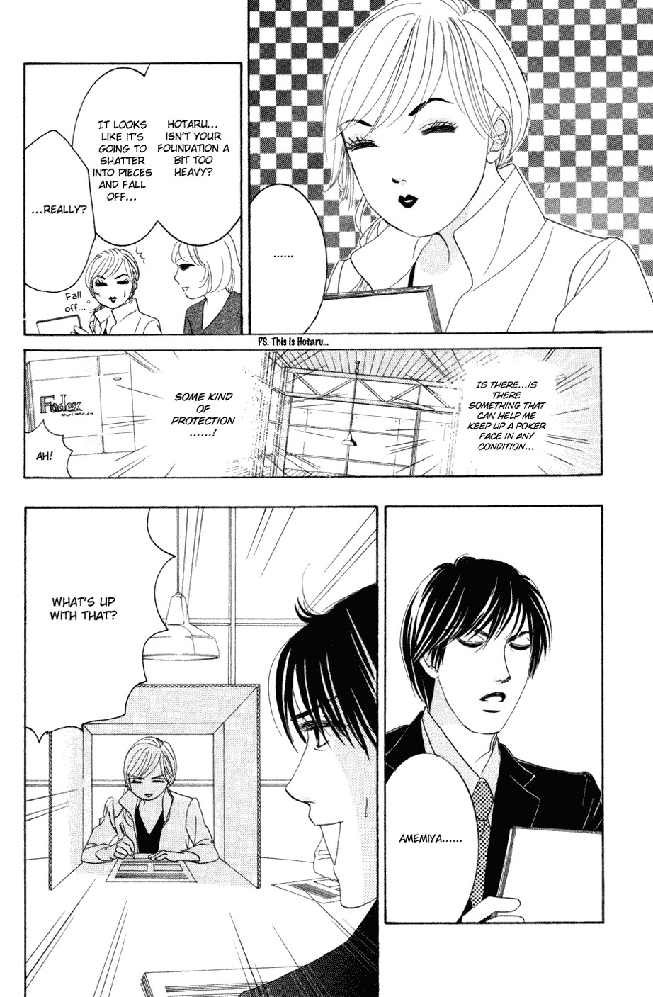 Hotaru no Hikari Chapter 41 page 12