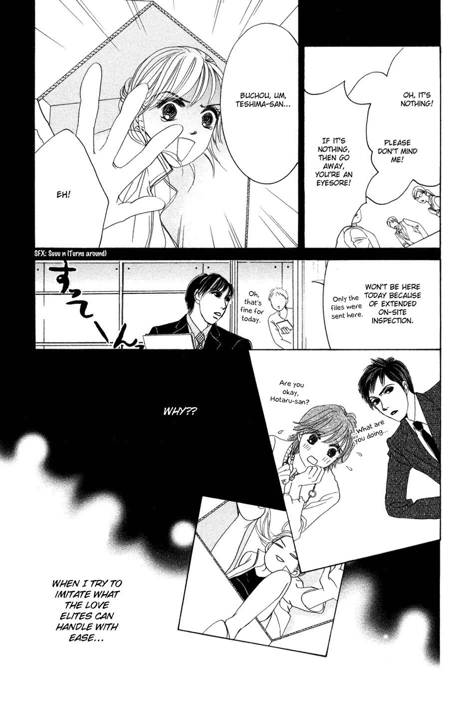 Hotaru no Hikari Chapter 41 page 13