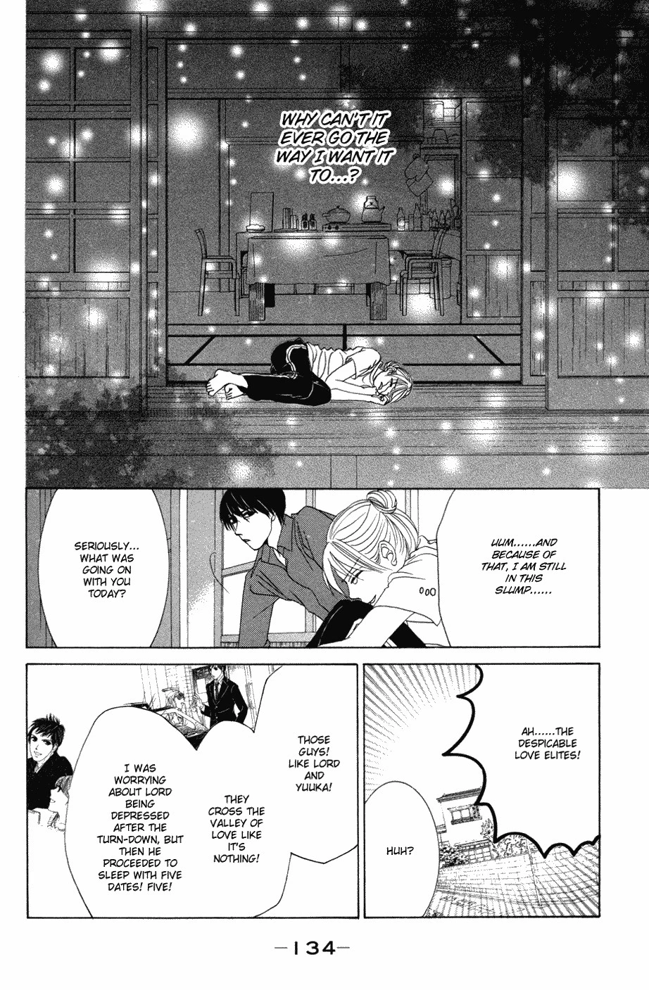 Hotaru no Hikari Chapter 41 page 14