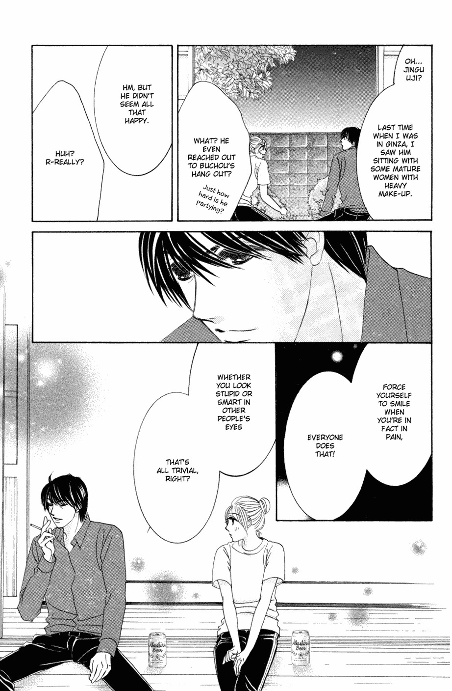 Hotaru no Hikari Chapter 41 page 15