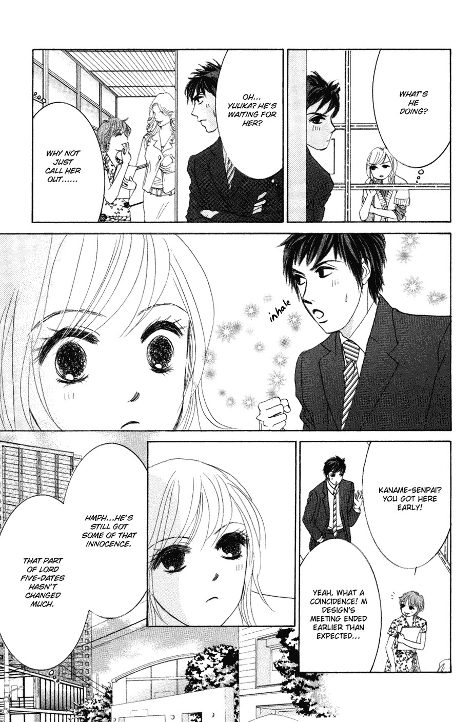 Hotaru no Hikari Chapter 41 page 17
