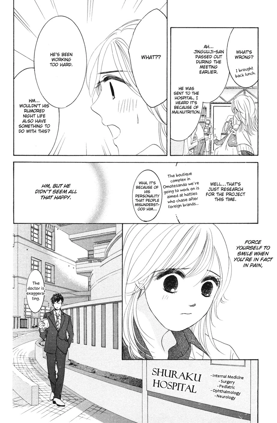 Hotaru no Hikari Chapter 41 page 18