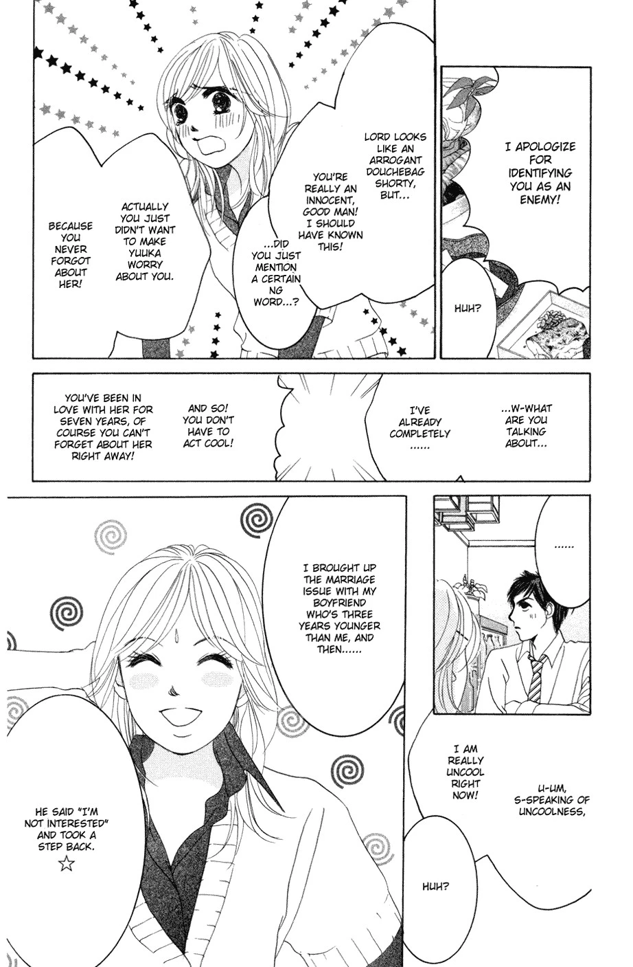 Hotaru no Hikari Chapter 41 page 20