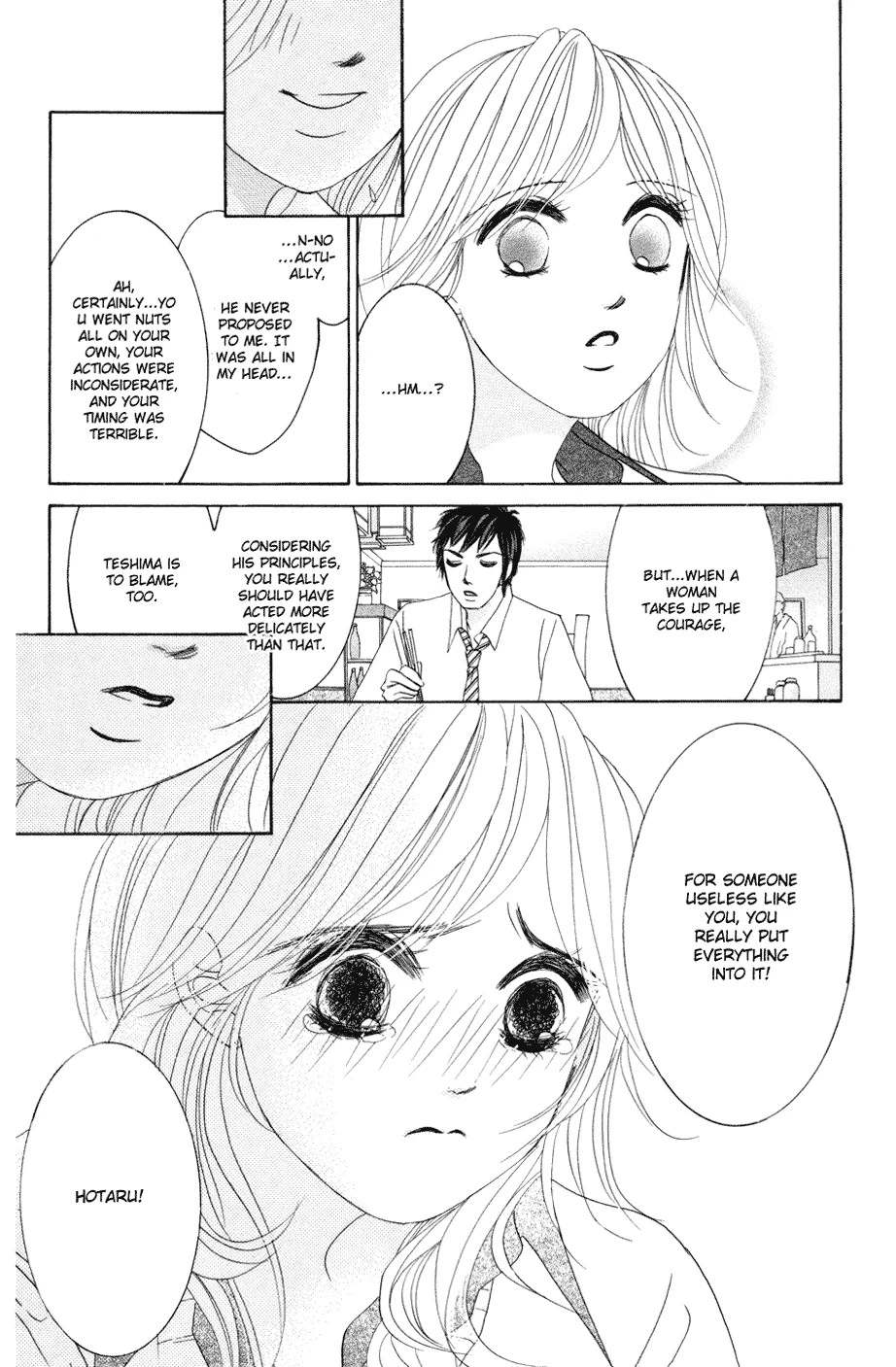 Hotaru no Hikari Chapter 41 page 22