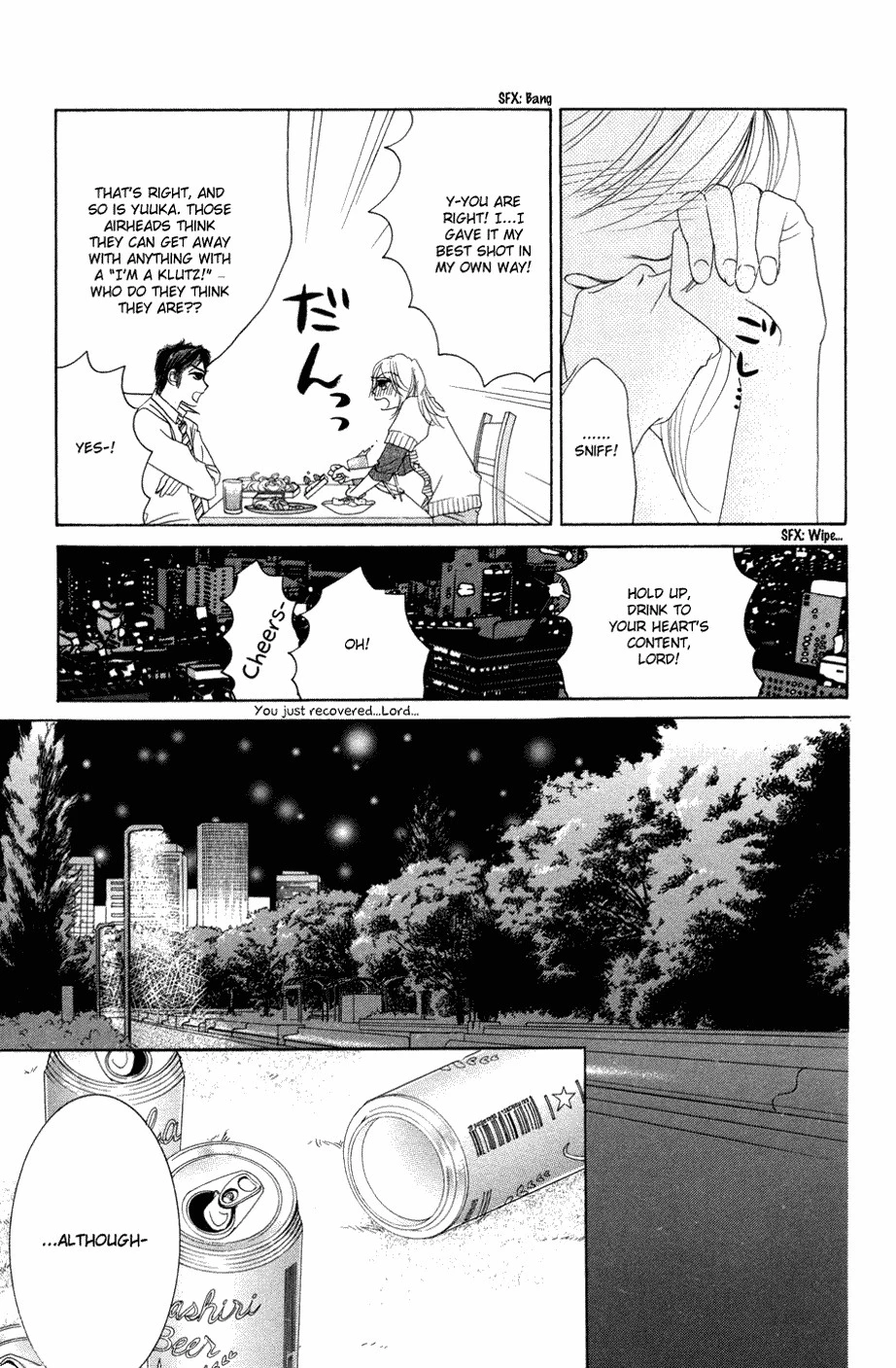Hotaru no Hikari Chapter 41 page 23