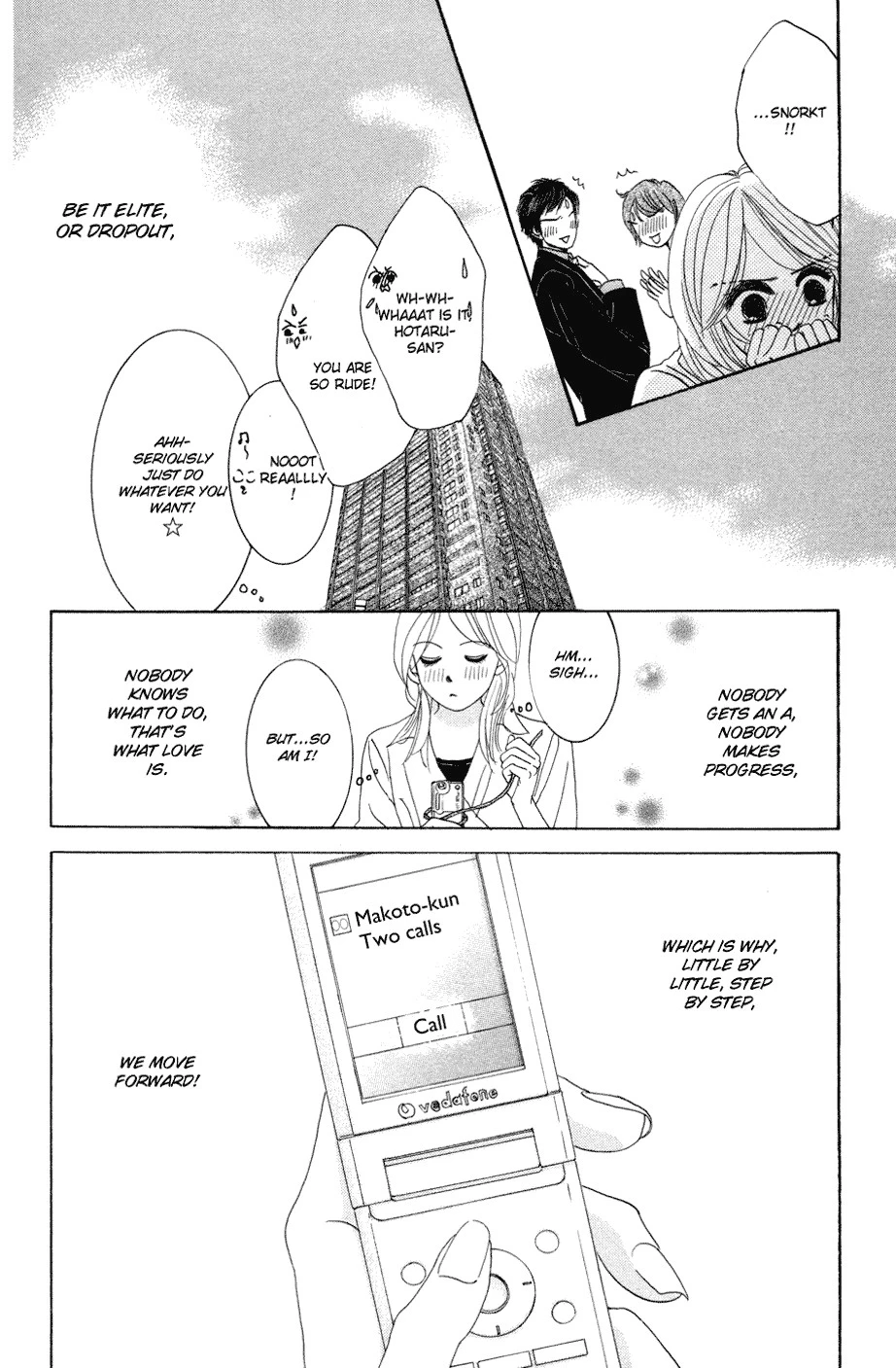 Hotaru no Hikari Chapter 41 page 28