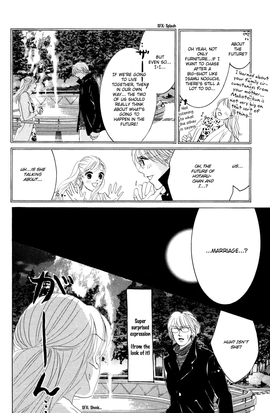 Hotaru no Hikari Chapter 42 page 4