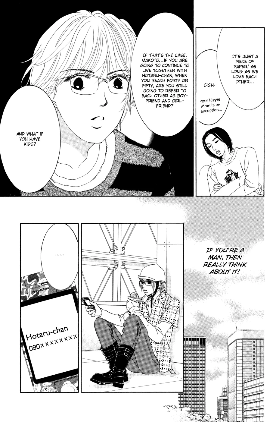 Hotaru no Hikari Chapter 42 page 7