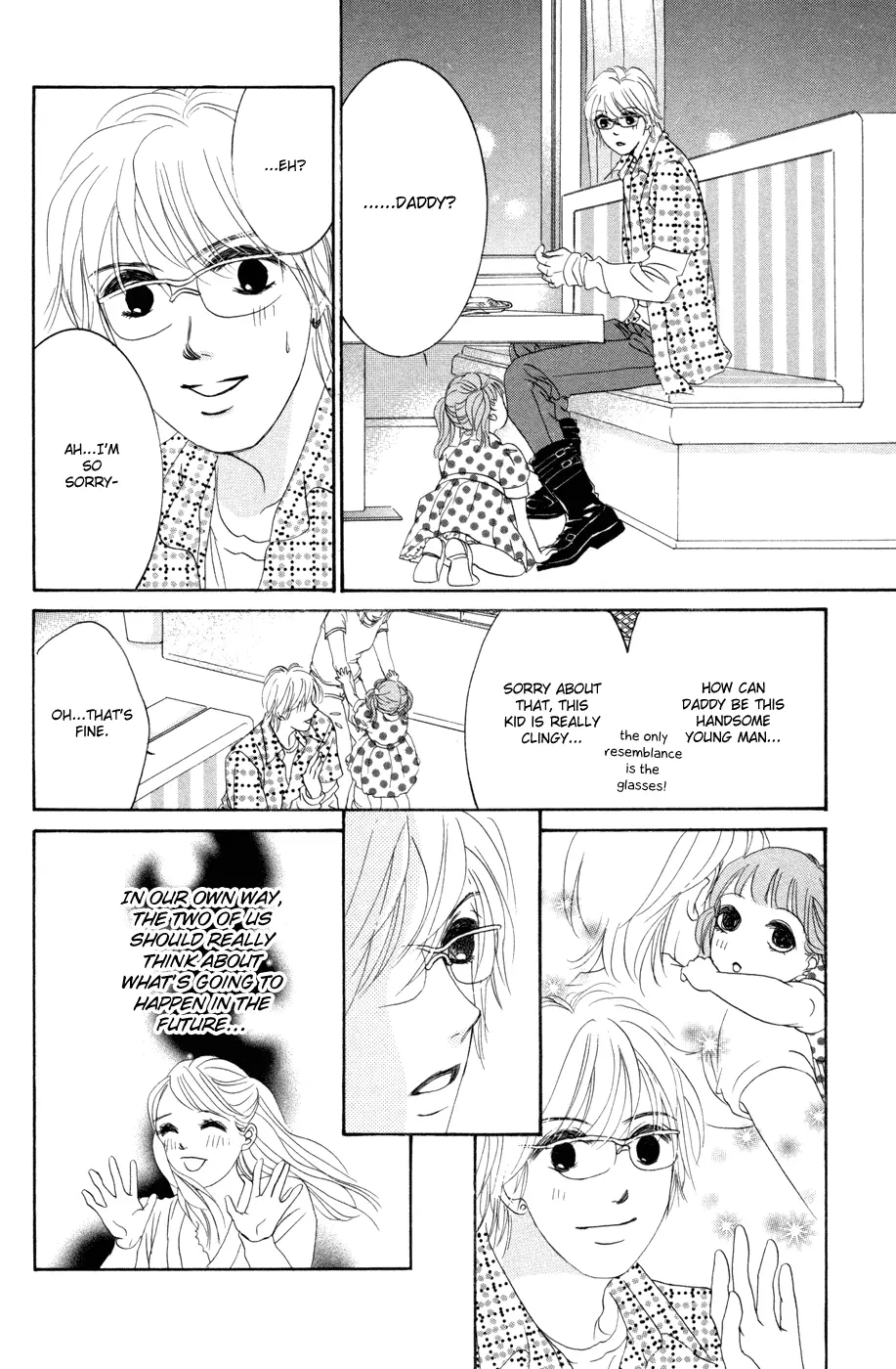 Hotaru no Hikari Chapter 42 page 10