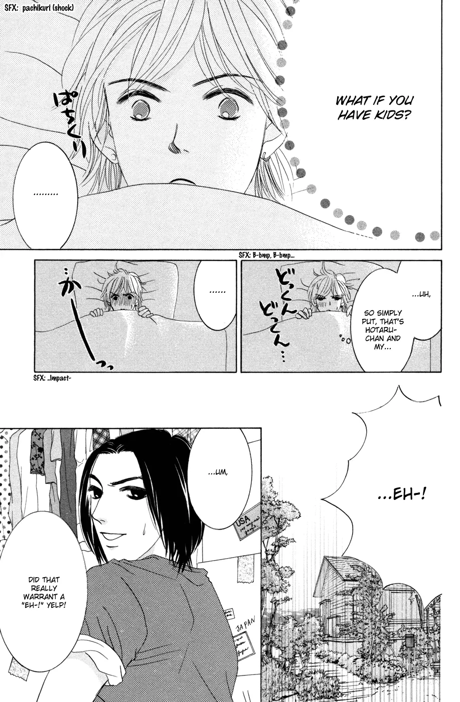 Hotaru no Hikari Chapter 42 page 11