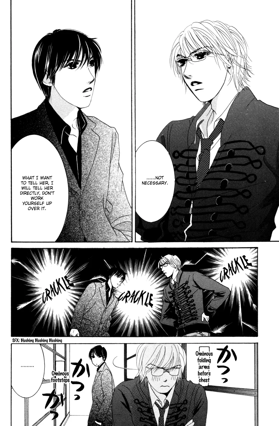 Hotaru no Hikari Chapter 42 page 18