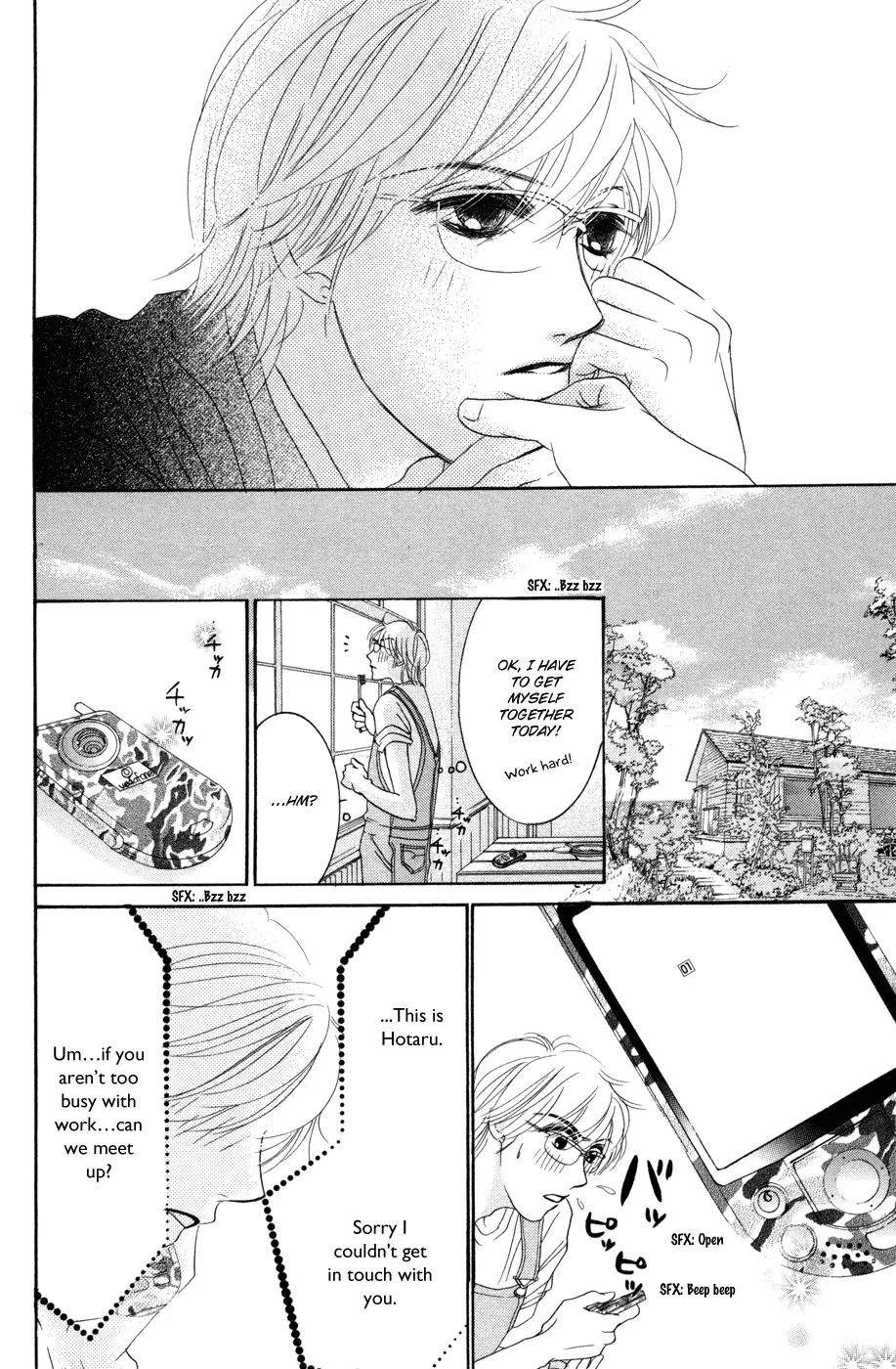 Hotaru no Hikari Chapter 42 page 20