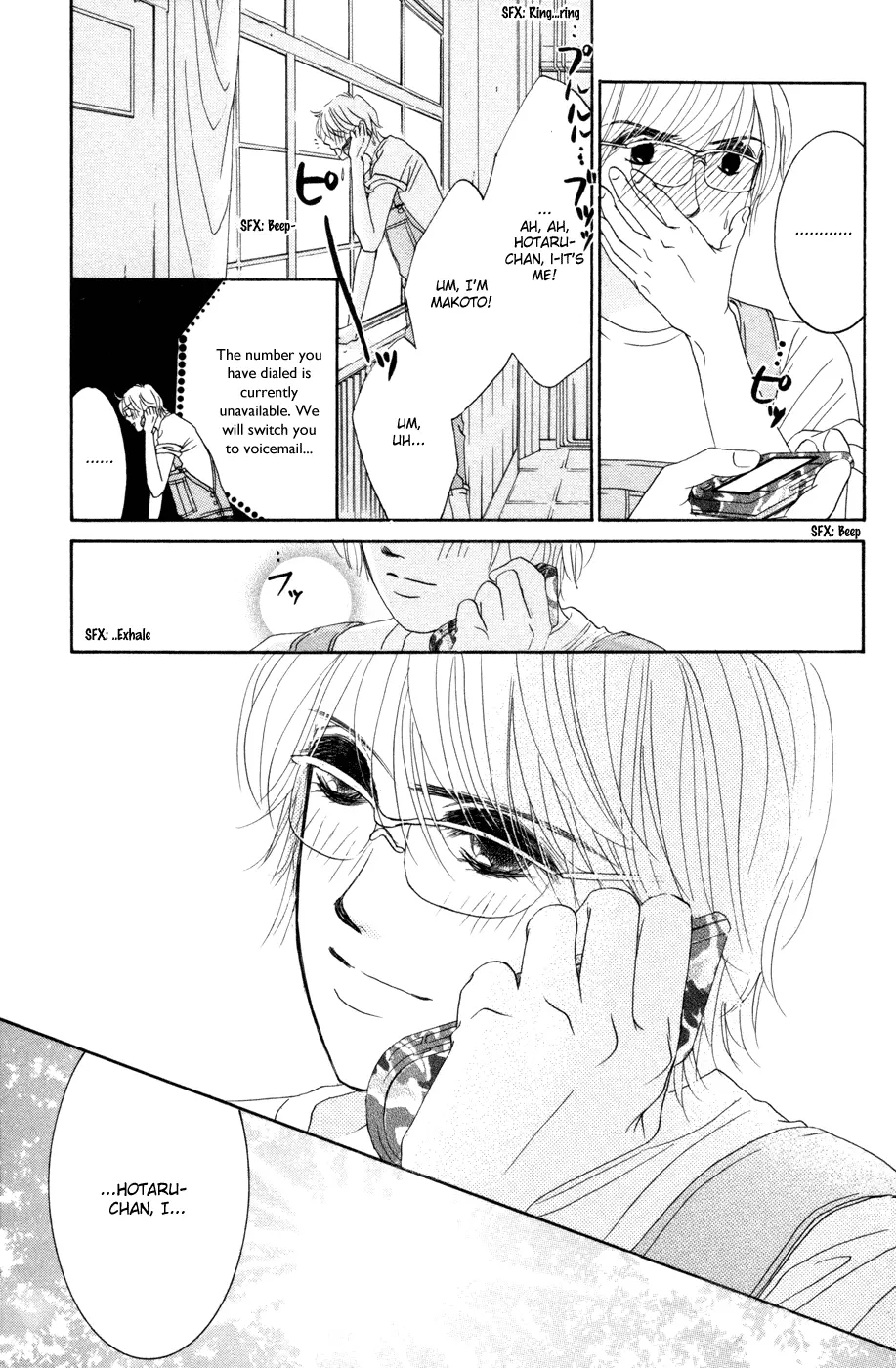 Hotaru no Hikari Chapter 42 page 21