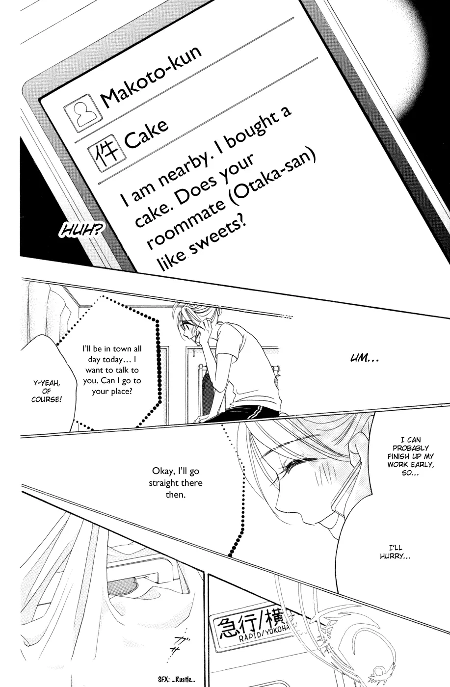 Hotaru no Hikari Chapter 42 page 26