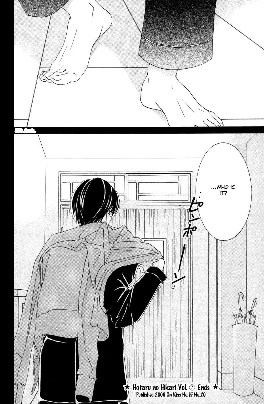 Hotaru no Hikari Chapter 42 page 28