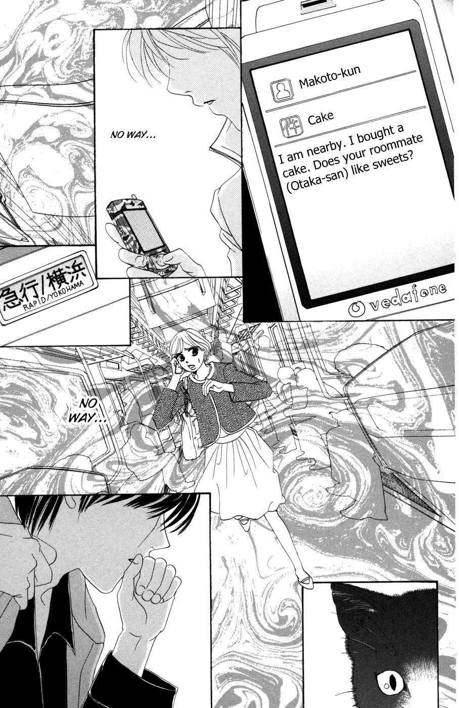 Hotaru no Hikari Chapter 43 page 7