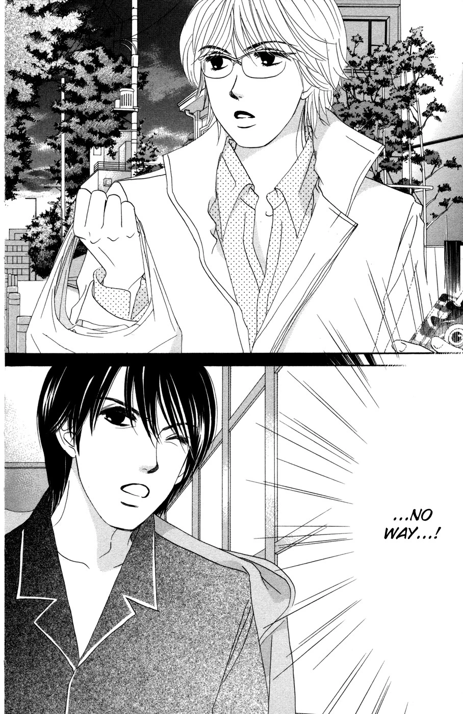 Hotaru no Hikari Chapter 43 page 8