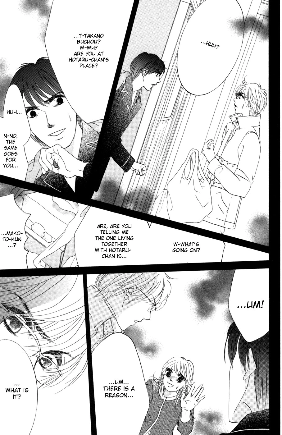 Hotaru no Hikari Chapter 43 page 11