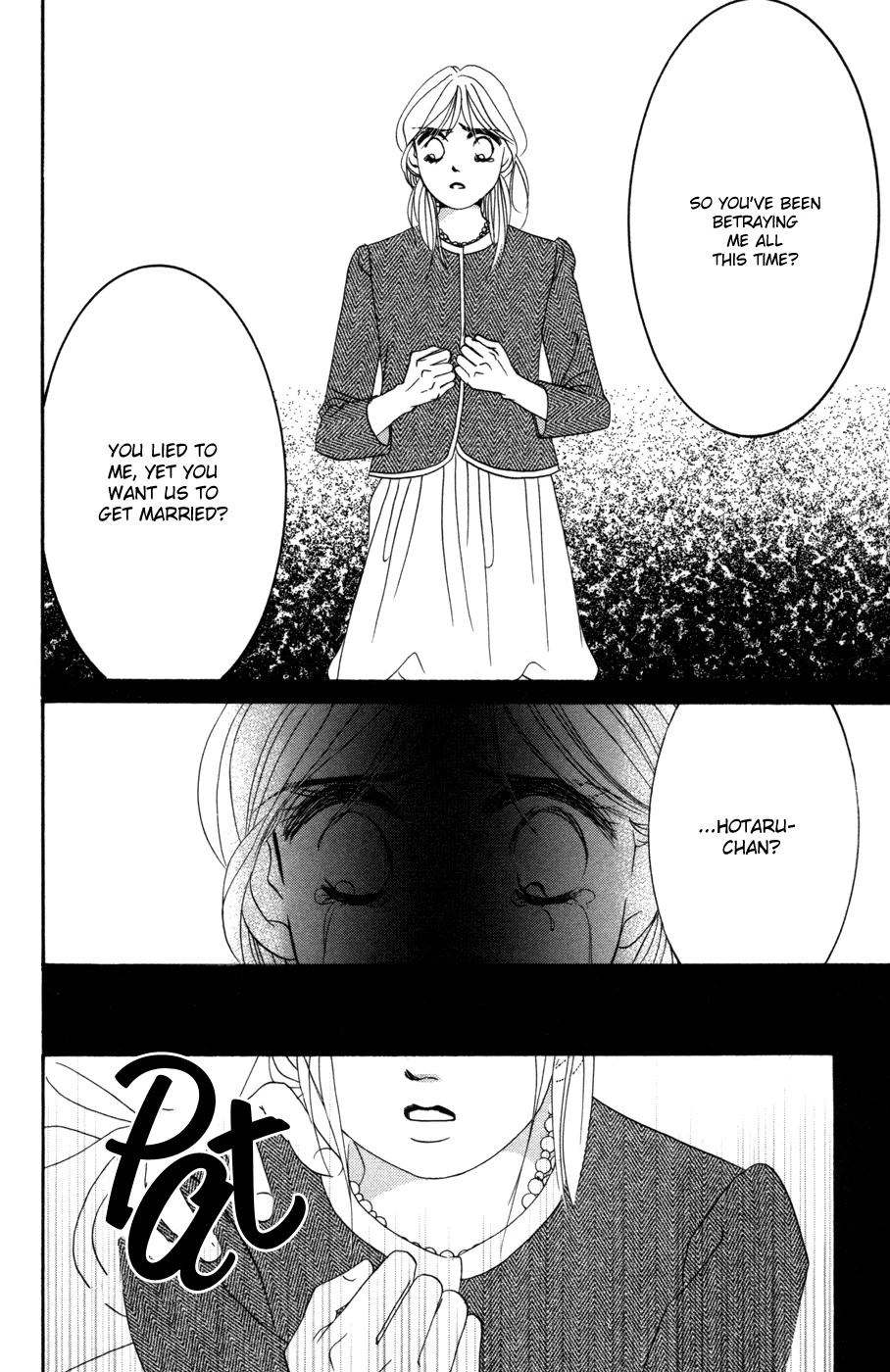 Hotaru no Hikari Chapter 43 page 12