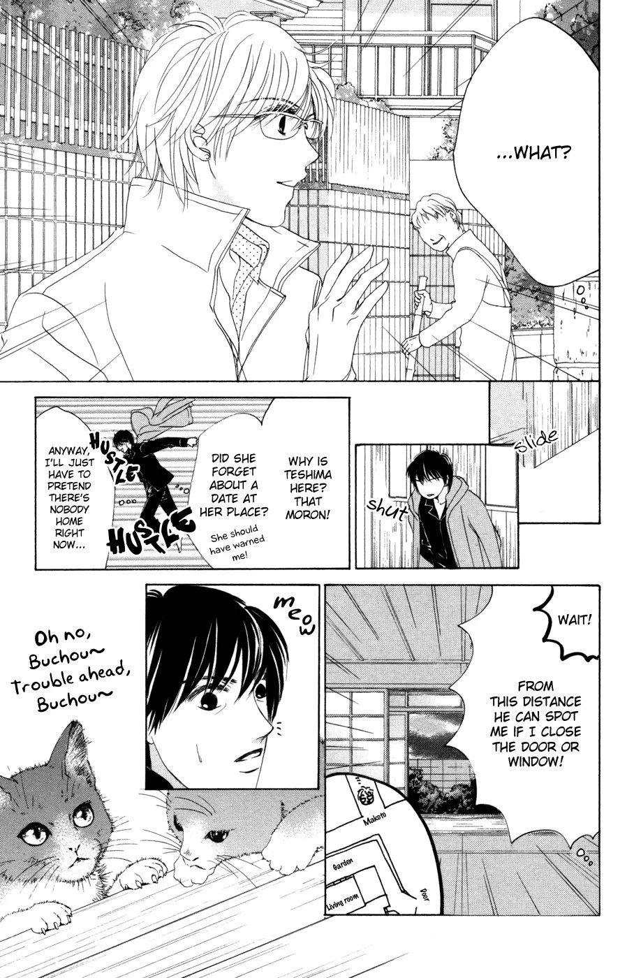 Hotaru no Hikari Chapter 43 page 15
