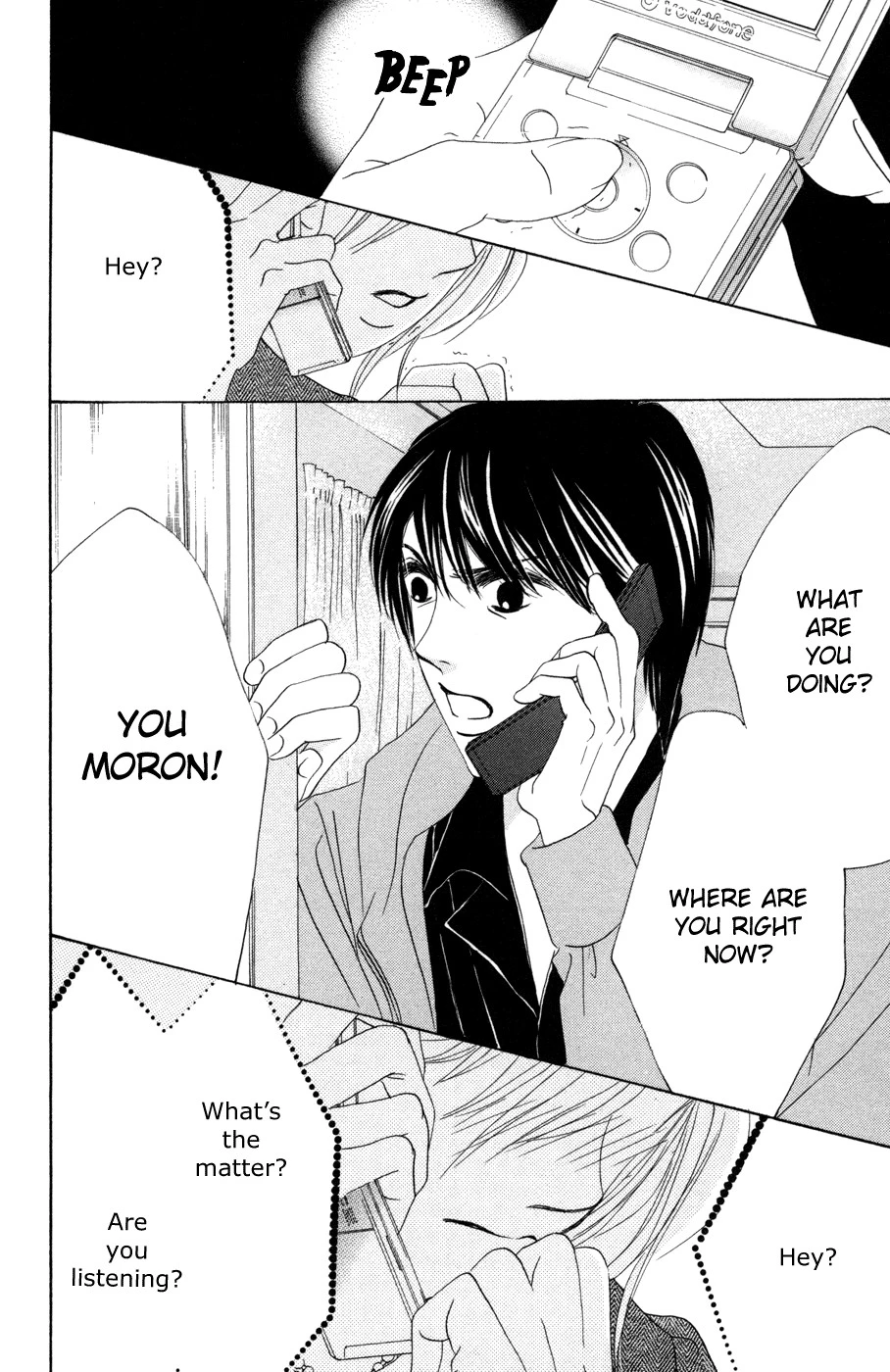 Hotaru no Hikari Chapter 43 page 18