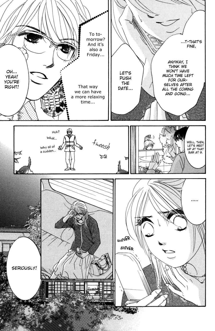 Hotaru no Hikari Chapter 43 page 21