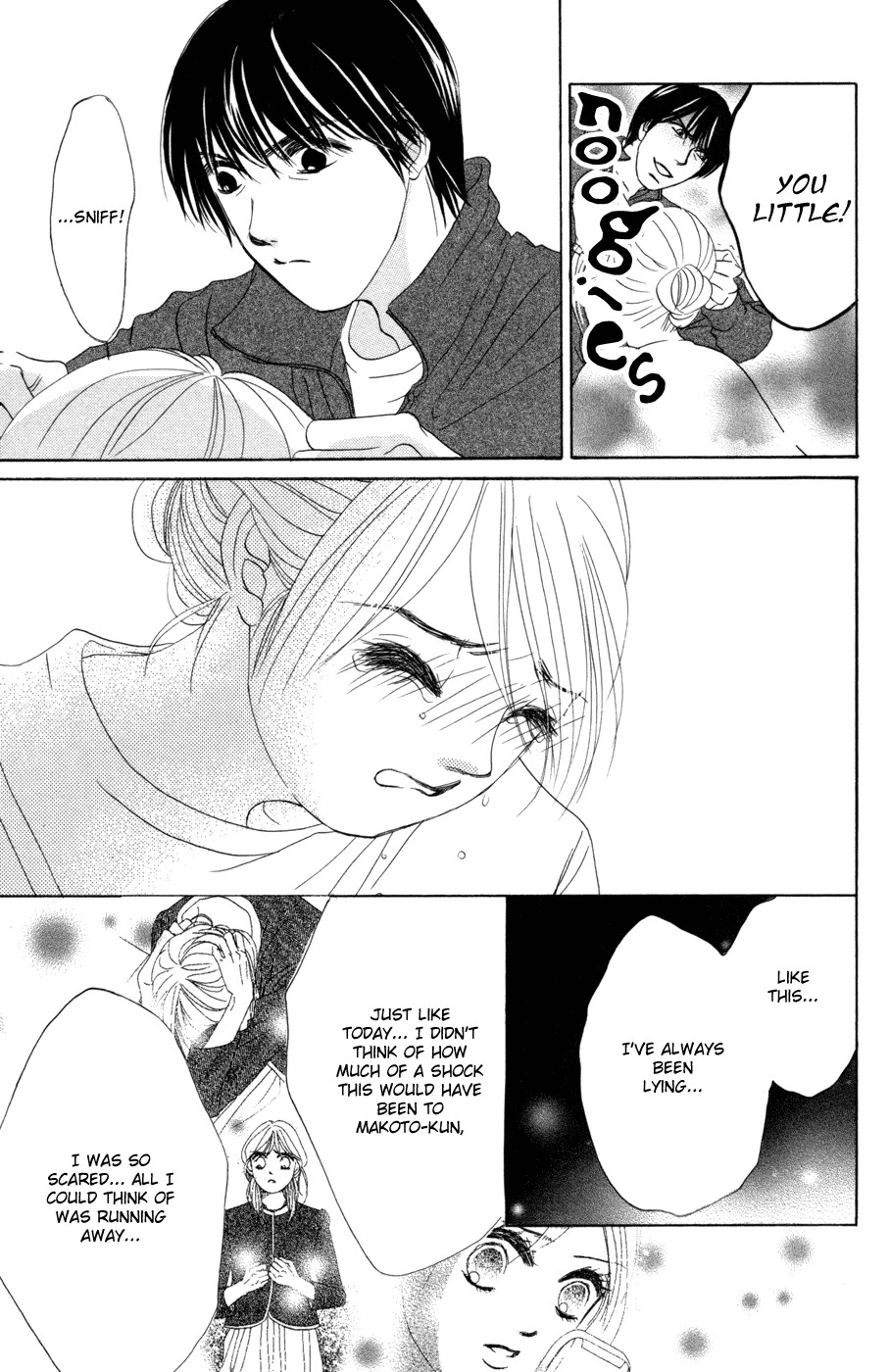 Hotaru no Hikari Chapter 43 page 23