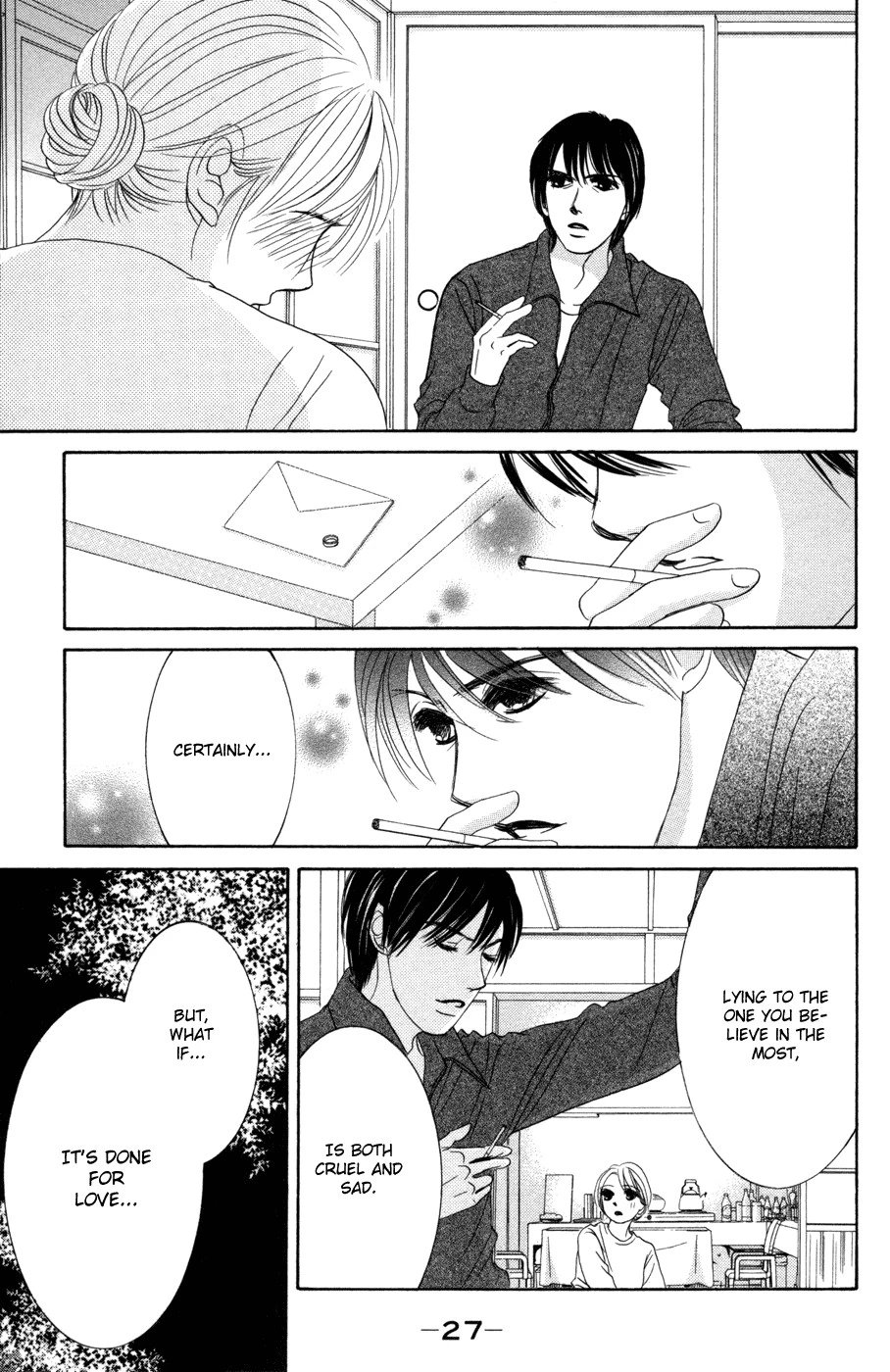 Hotaru no Hikari Chapter 43 page 27