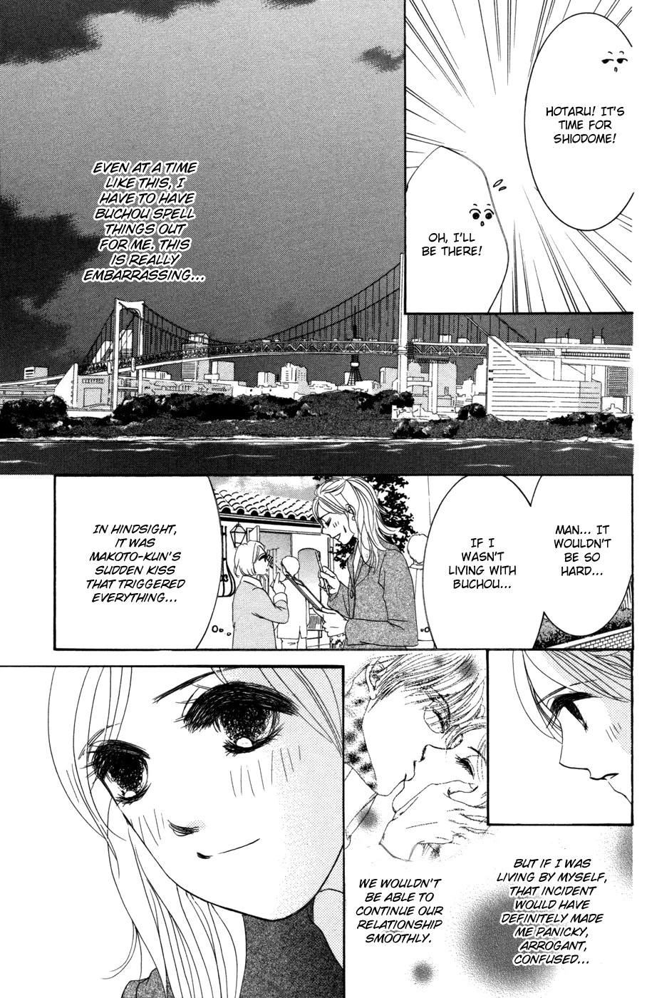 Hotaru no Hikari Chapter 43 page 29
