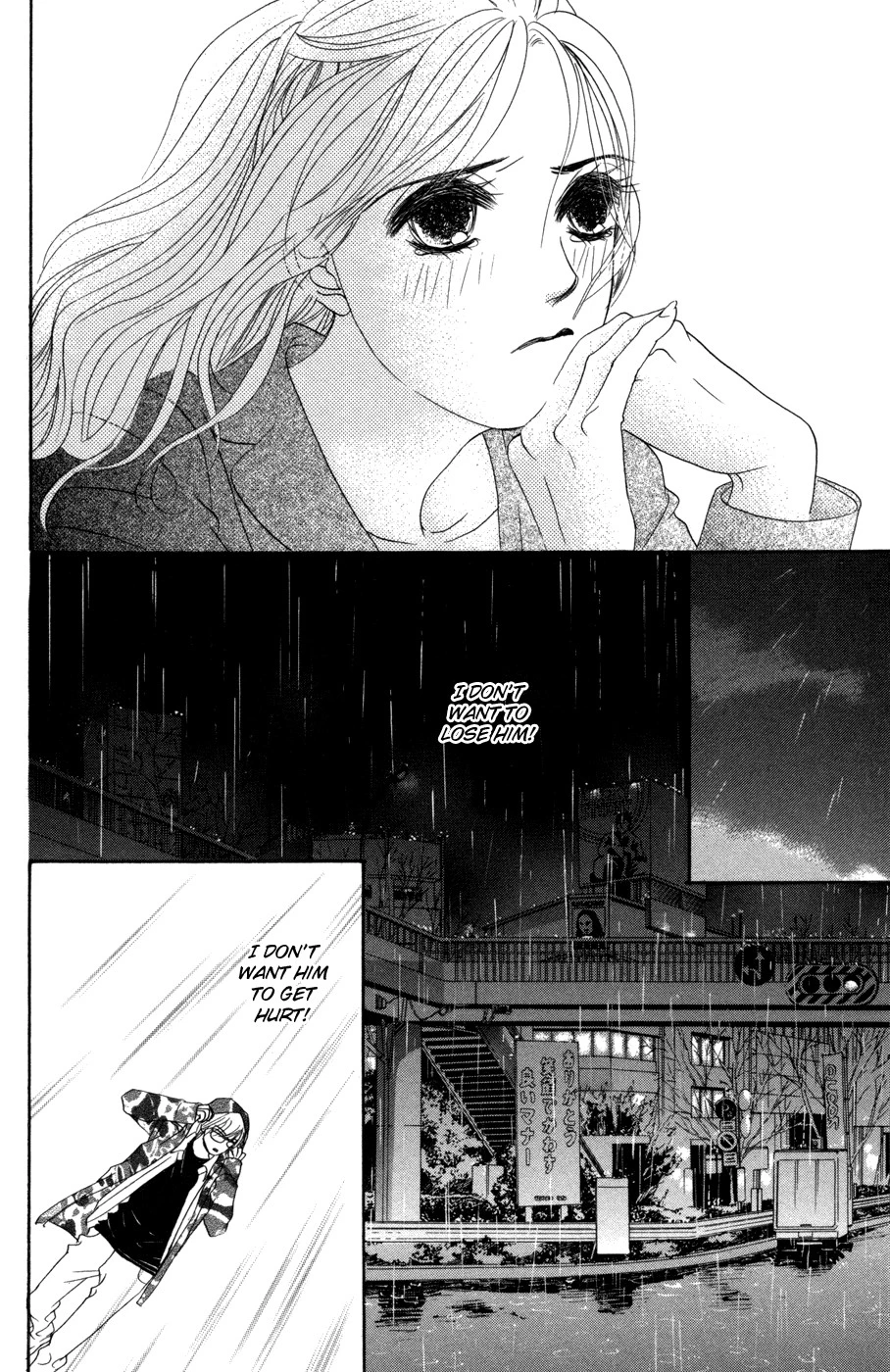Hotaru no Hikari Chapter 43 page 34