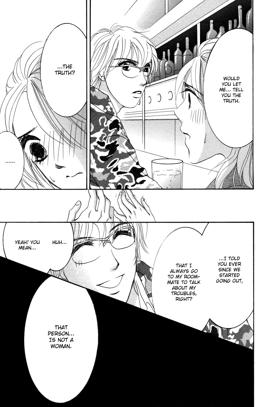Hotaru no Hikari Chapter 43 page 37