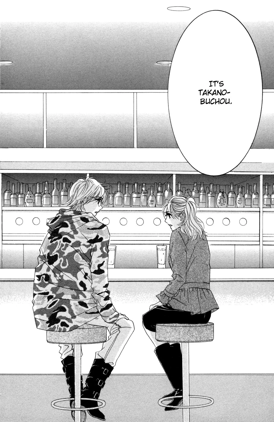 Hotaru no Hikari Chapter 43 page 38