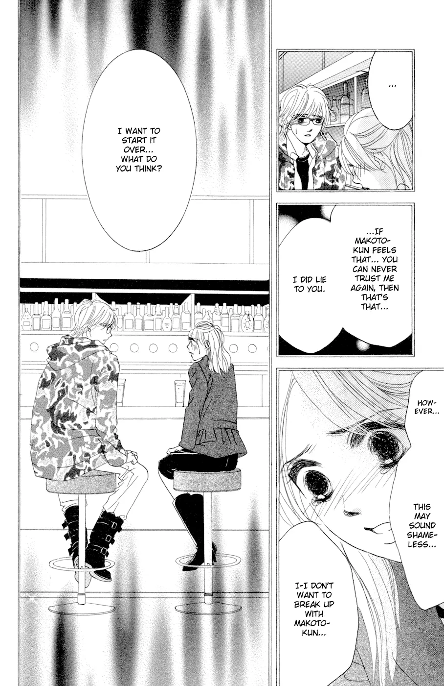 Hotaru no Hikari Chapter 44 page 6