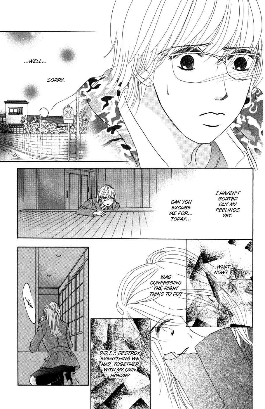 Hotaru no Hikari Chapter 44 page 7