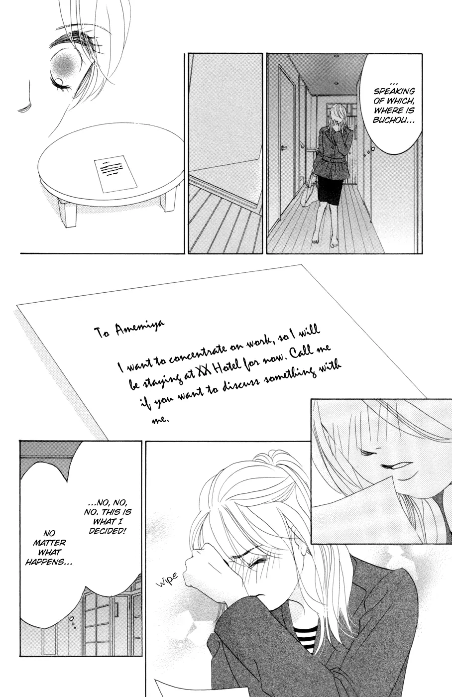 Hotaru no Hikari Chapter 44 page 8