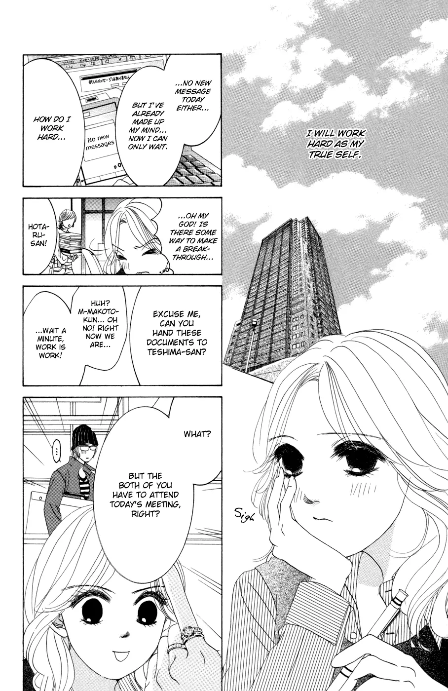 Hotaru no Hikari Chapter 44 page 10