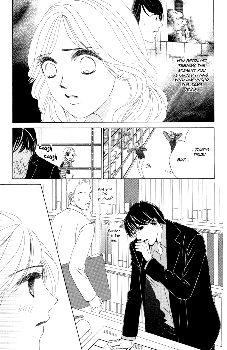 Hotaru no Hikari Chapter 44 page 13