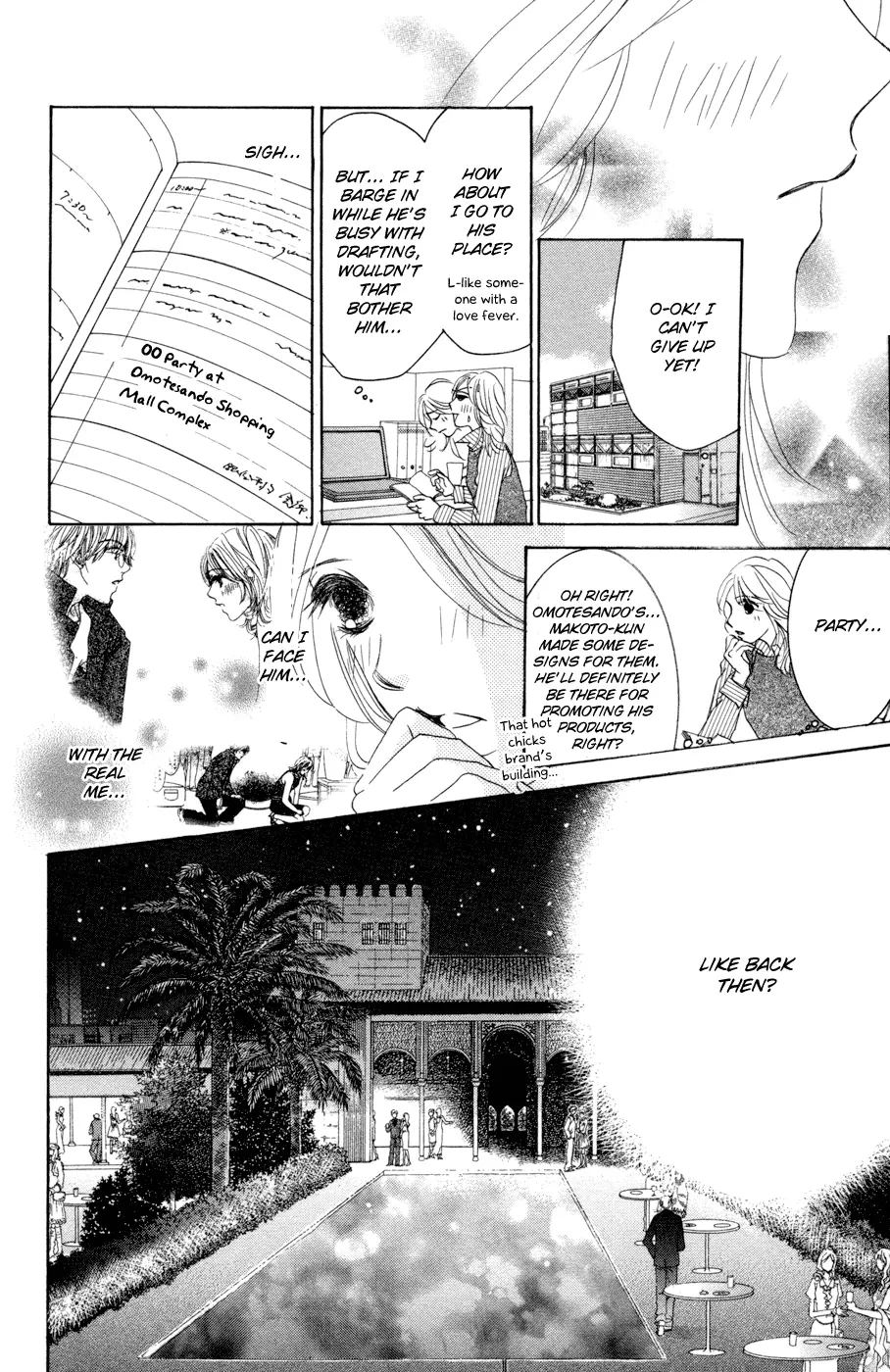 Hotaru no Hikari Chapter 44 page 14