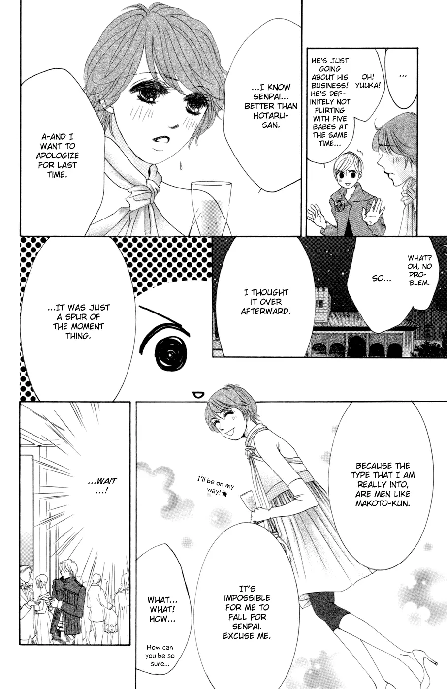 Hotaru no Hikari Chapter 44 page 16