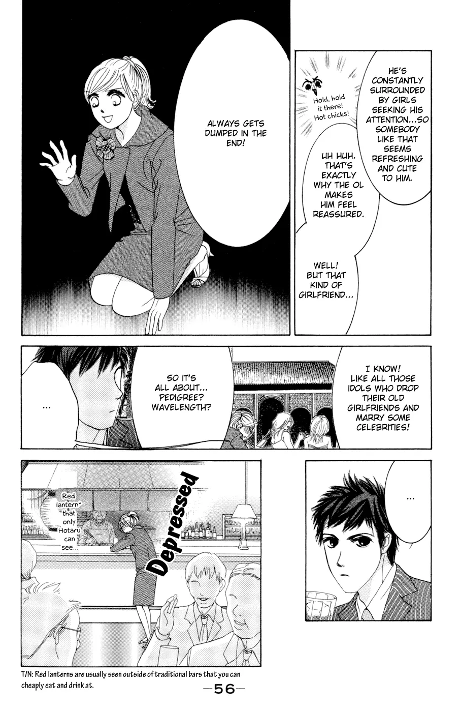 Hotaru no Hikari Chapter 44 page 18
