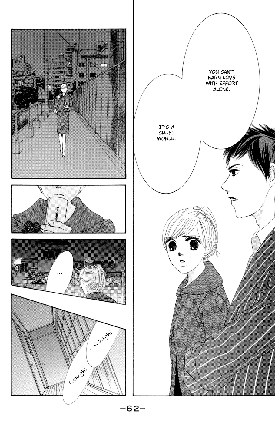 Hotaru no Hikari Chapter 44 page 24