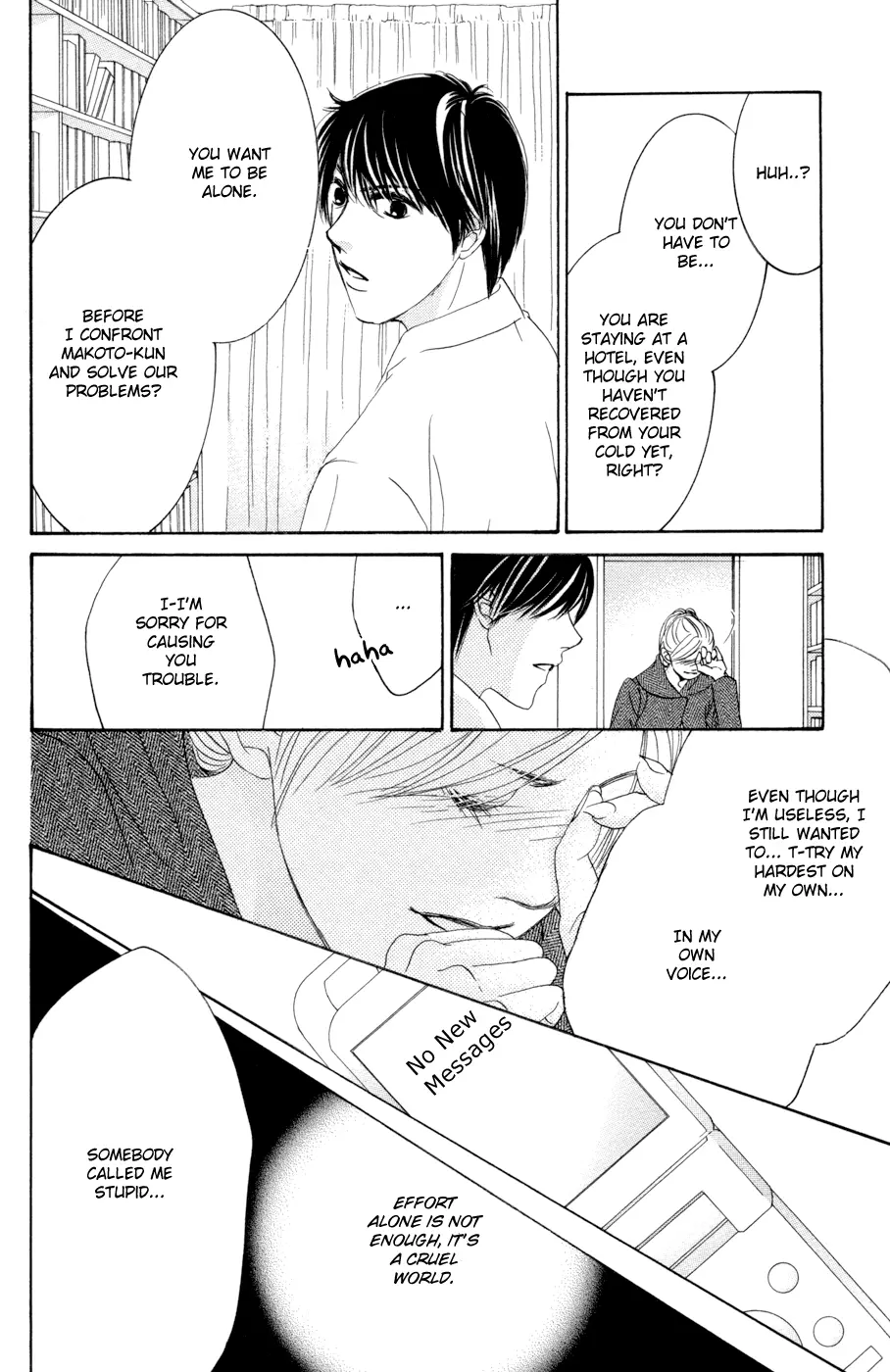 Hotaru no Hikari Chapter 44 page 26