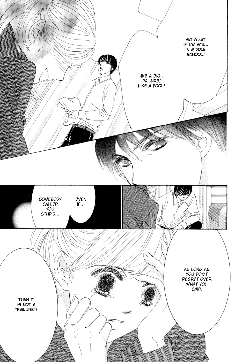 Hotaru no Hikari Chapter 44 page 27