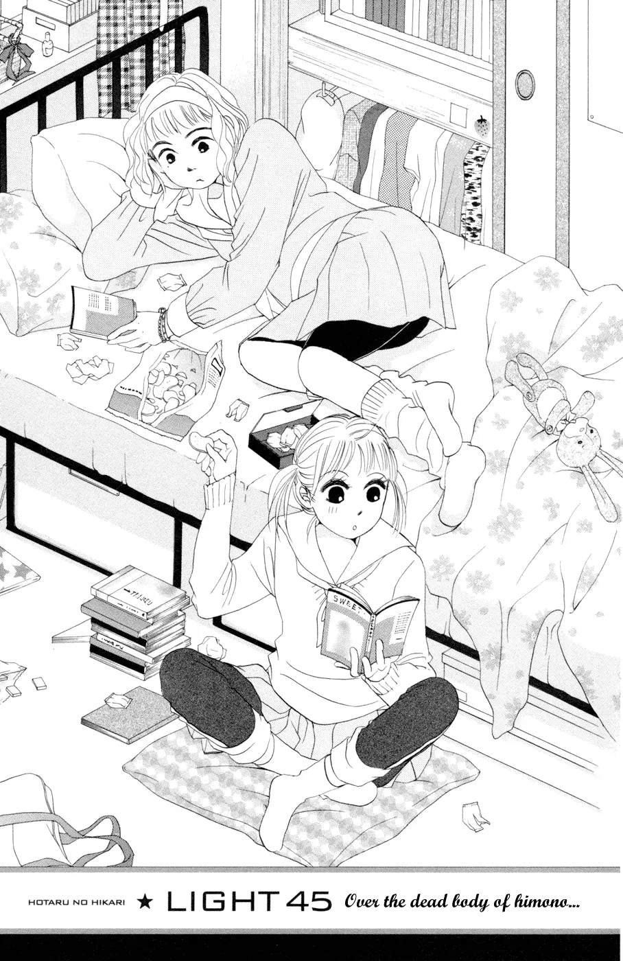 Hotaru no Hikari Chapter 45 page 1