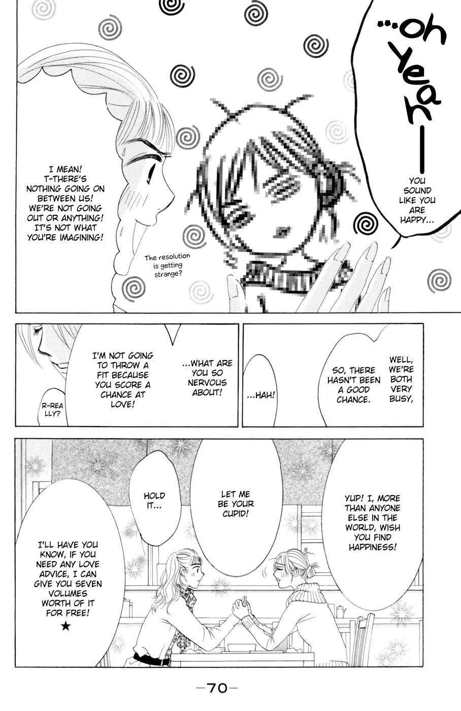 Hotaru no Hikari Chapter 45 page 4