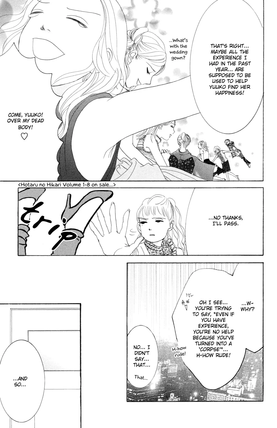 Hotaru no Hikari Chapter 45 page 5